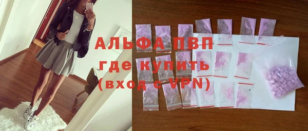 кокаин колумбия Балабаново