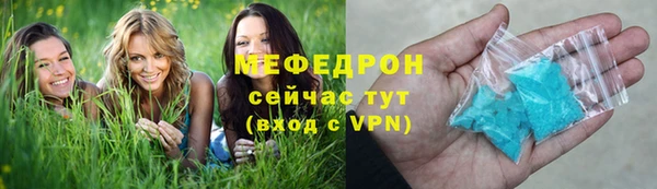 гашик Покровск