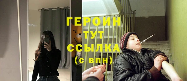 кокаин колумбия Балабаново