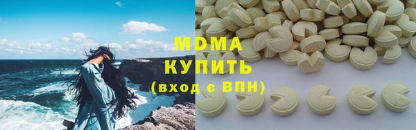 кокаин колумбия Балабаново