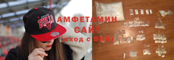 кокаин колумбия Балабаново