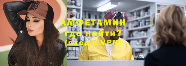 сатива Баксан