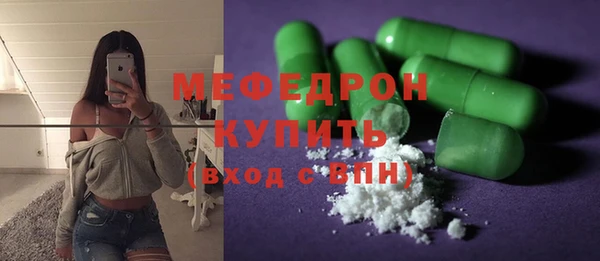 кокаин колумбия Балабаново