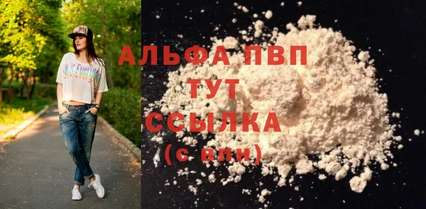 кокаин колумбия Балабаново