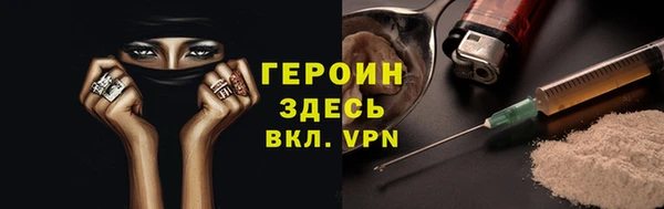 сатива Баксан
