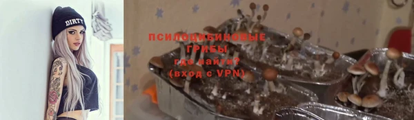 кокаин колумбия Балабаново