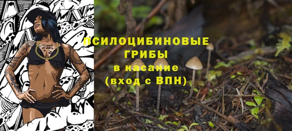 кокаин колумбия Балабаново