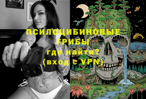 кокаин колумбия Балабаново