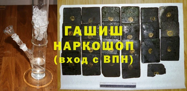 кокаин колумбия Балабаново