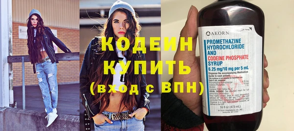 героин Покачи