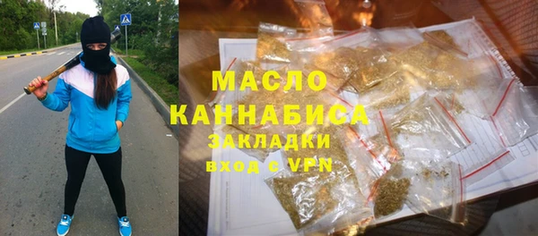 сатива Баксан