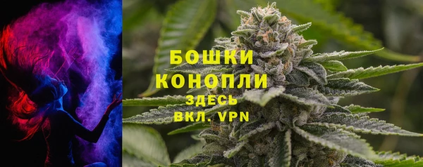 кокаин колумбия Балабаново