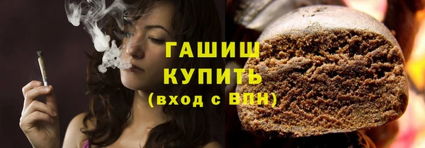 сатива Баксан