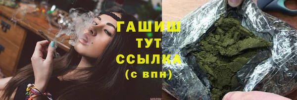сатива Баксан