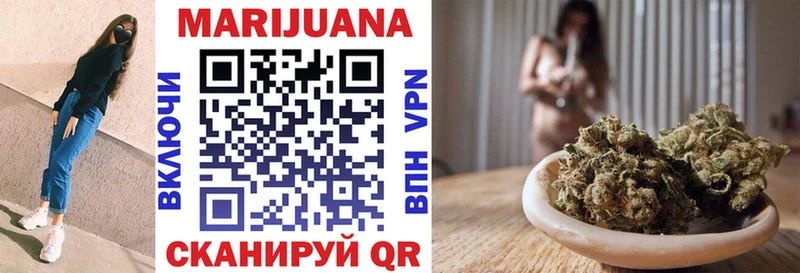 наркота  Грязовец  гидра сайт  Марихуана ГИДРОПОН 